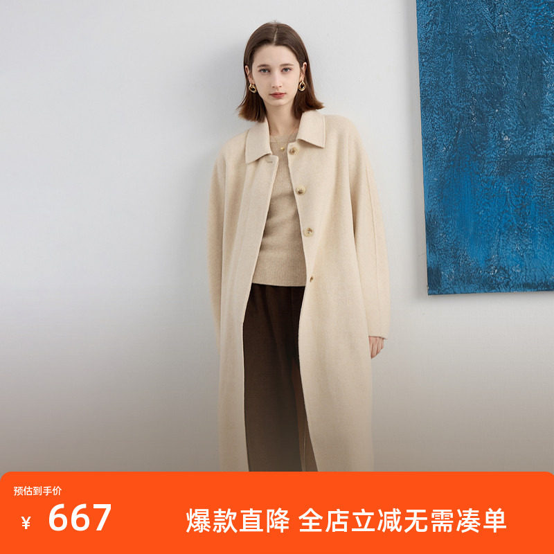 三彩2024冬季新款翻领宽松长款绵羊毛双面呢大衣毛呢外套女M