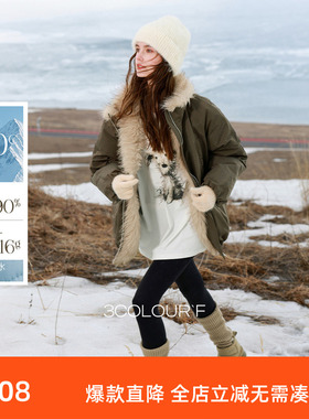 【90白鹅绒】三彩独醒2025冬季新款防水鹅绒服毛绒拼接羽绒服F