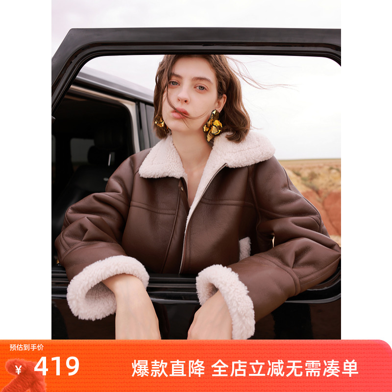 ibudu2024冬季新款颗粒绒PU仿皮环保皮草毛绒外套夹克女