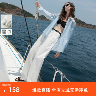 ibudu2025春季新款宽松纯棉牛仔裤小白裤女显瘦直筒裤长裤