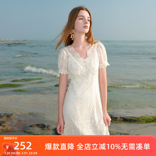 ibudu2025夏季 蕾丝裙高腰连衣裙吊带裙两件套 新款 V领短袖