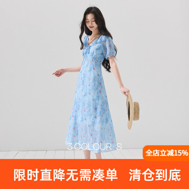 三彩2026夏季新款荷叶边V领连衣裙碎花雪纺裙A字裙长裙浪漫S