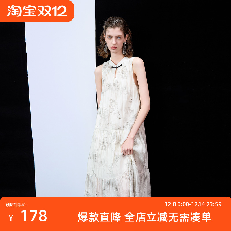 ibudu2025春季新款新中式国风挂脖连衣裙宽松A字大摆女