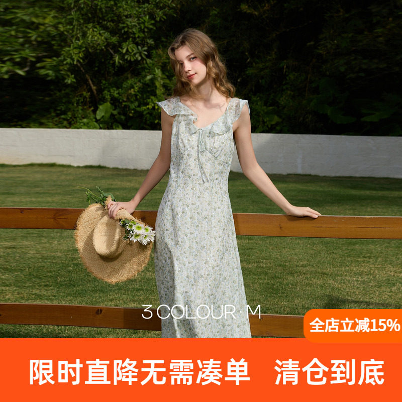 三彩2026春季新款度假风浪漫女神裙V领碎花雪纺A字裙连衣裙长裙M图片