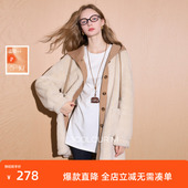 三彩2025冬季 新款 环保皮草连帽毛毛外套中长宽松仿皮草M