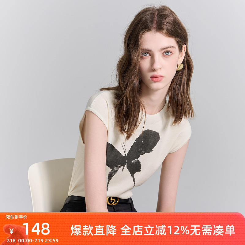 ibudu2025夏季新款晕染蝴蝶印花冰丝针织衫修身无袖套头女