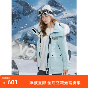 三彩独醒2024冬季新款派克羽绒服工装风鹅绒防水外套户外休闲女F