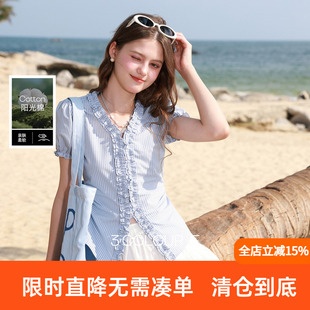 【100棉】三彩2026夏季新款泡泡袖木耳边V领衬衫上衣小衫收腰F