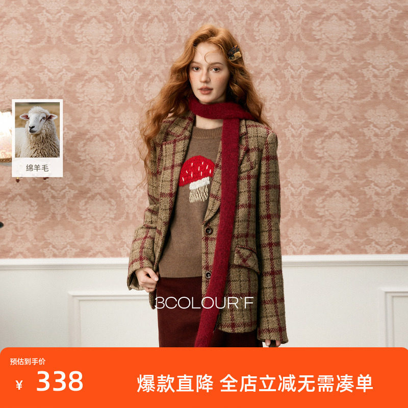 三彩独醒2025冬季新款格纹毛呢大衣西装宽松呢外套F