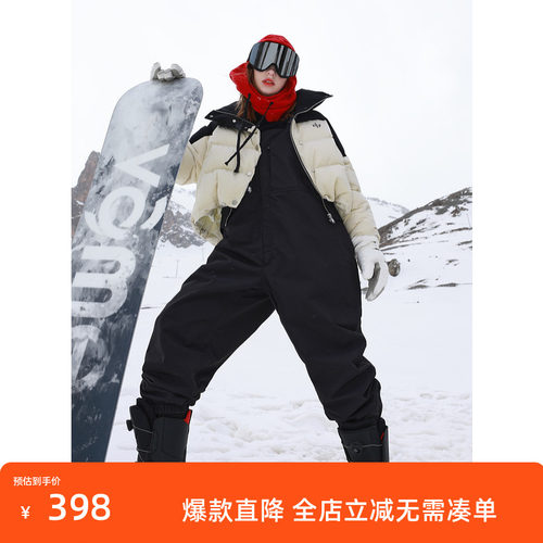 ibudu2024冬季新款短款鹅绒服撞色翻领面包服羽绒服潮酷女