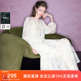新款 ibudu2025春季 莱赛尔连衣裙A字裙吊带裙两件套长裙女