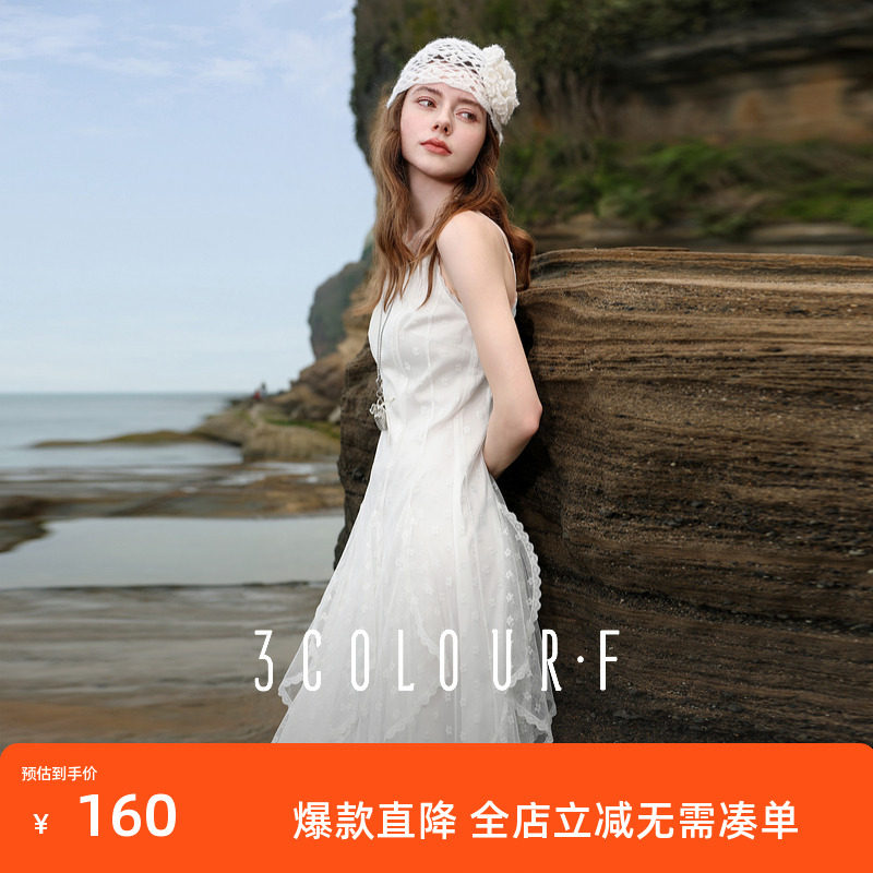 三彩独醒2025夏季新款小雏菊蕾丝吊带裙初恋裙仙女风连衣裙F