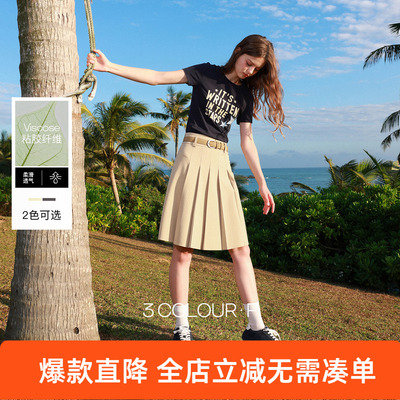 三彩独醒2026夏季新款收腰百褶裙半身裙A字裙高级感学院气质F