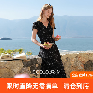 【理想裙】三彩2026春季新款法式蕾丝V领碎花裙A字裙连衣裙浪漫M