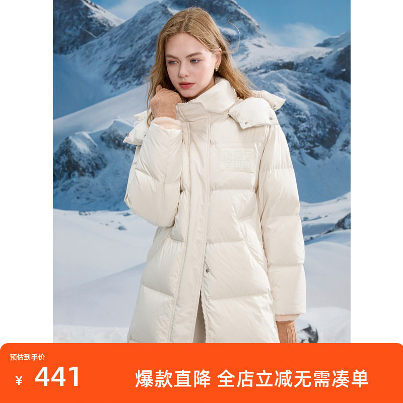 三彩独醒2024冬季新款连帽白鹅绒长款泡芙羽绒服面包服肯豆风女F