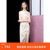 新款 新中式 提花印花旗袍裙连衣裙无袖 ibudu2025春季 修身 女