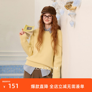 三彩2025冬季新款宽松落肩袖慵懒针织衫叠穿套头毛衫上衣M