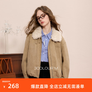 三彩2025冬季 毛毛翻领棉衣棉服宽松保暖复古灯芯绒外套M 新款