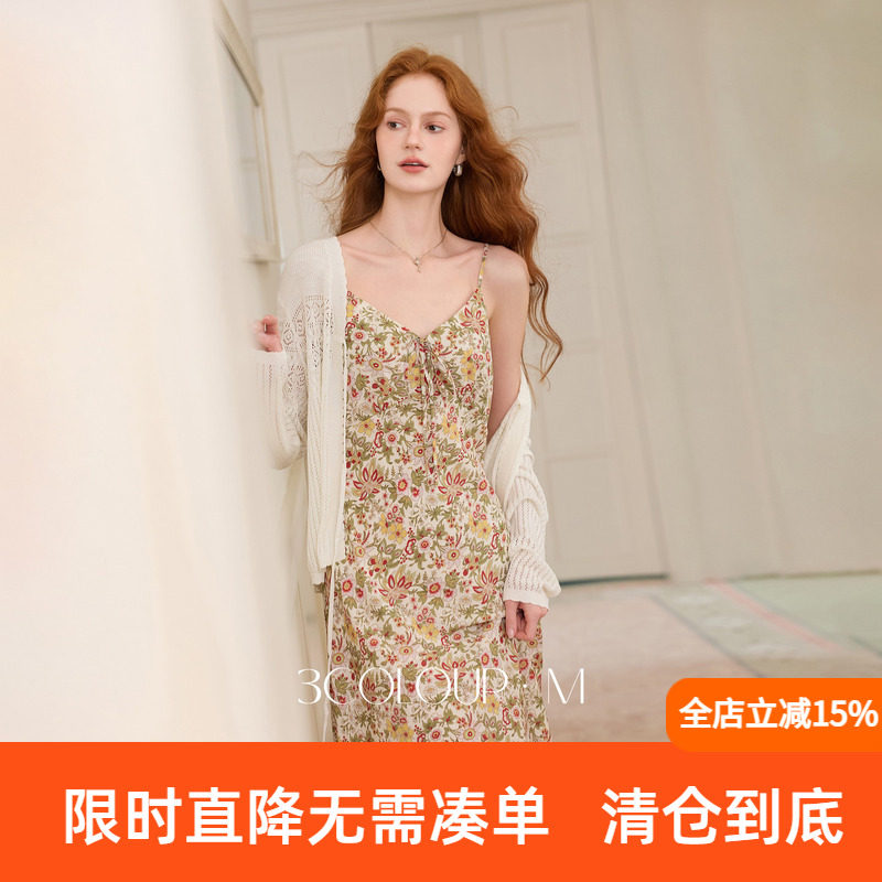 三彩2026秋季新款法式碎花连衣裙V领无袖吊带裙A字裙长裙浪漫M图片