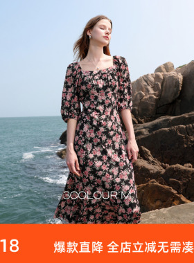 三彩2025秋季新款法式方领连衣裙碎花雪纺裙荷叶边A字长裙M