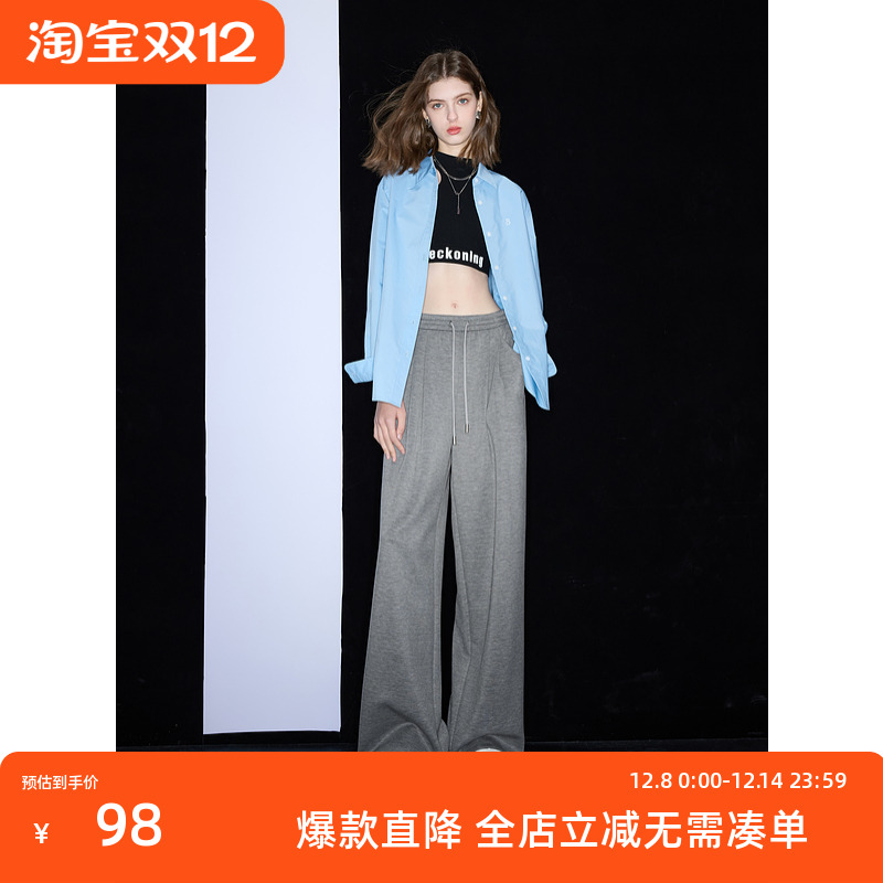 ibudu2025春季新款灰色卫裤松紧抽绳休闲裤空气层长裤拖地女