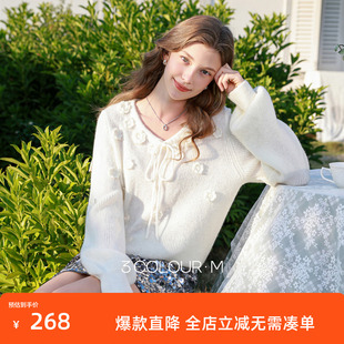 三彩2026春季新款立体花朵毛衣绒感V领毛衫宽松套头长袖M