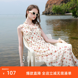 三彩独醒2025夏季新款碎花连衣裙荷叶边收腰A字裙长裙浪漫F