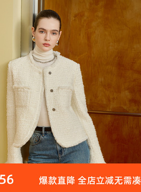 三彩2024冬新款绵羊毛香风外套流苏短款单面呢大衣优雅气质女S