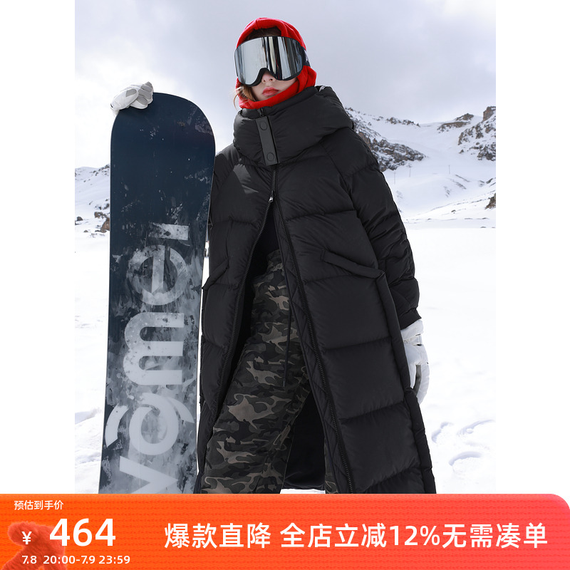ibudu2024冬季新款长款鹅绒服极寒羽绒服连帽保暖被子服女