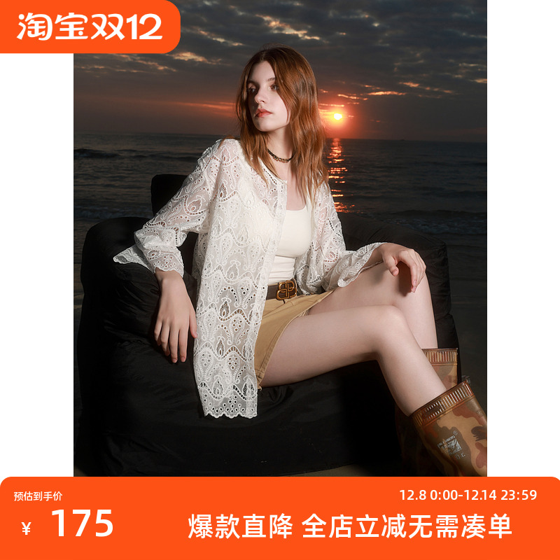 ibudu2025春季新款宽松中长镂空绣花衬衫小衫开衫轻薄女