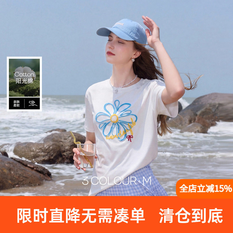 三彩2026夏季新款小清新花朵T恤宽松套头衫绣花上衣休闲M