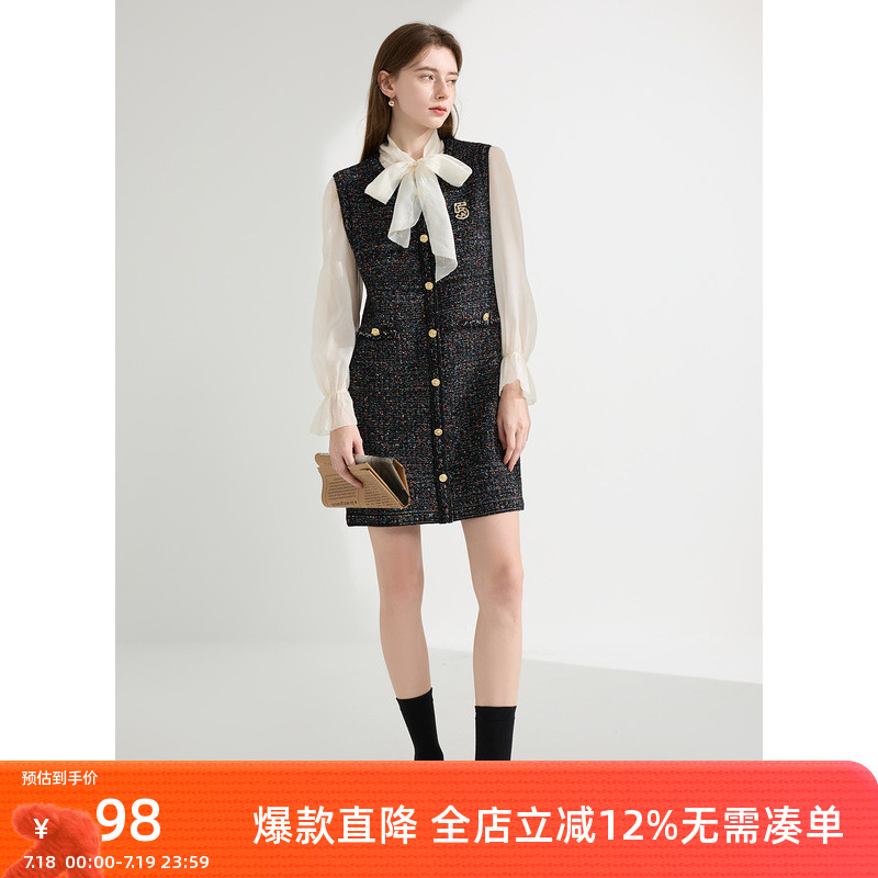 三彩2024春季新款香风针织连衣裙圆领无袖直筒裙短裙优雅气质女M