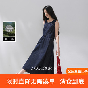 三彩2026夏季新款牛仔连衣裙无袖背心裙宽松A字长裙M