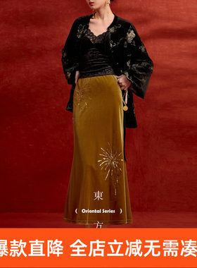 三彩【烟花如梦】2026春季新款丝绒半身裙珠片绣高腰鱼尾长裙C