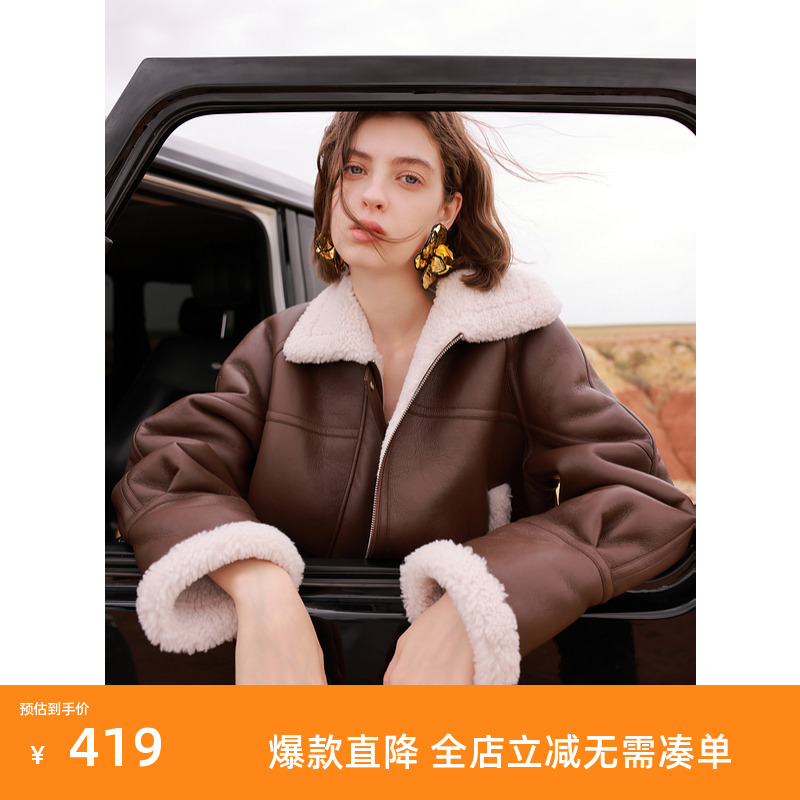 ibudu2024冬季新款颗粒绒PU仿皮环保皮草毛绒外套夹克女