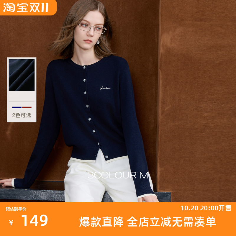 三彩2025秋季新款字母刺绣针织衫圆领毛衫开衫休闲上衣M
