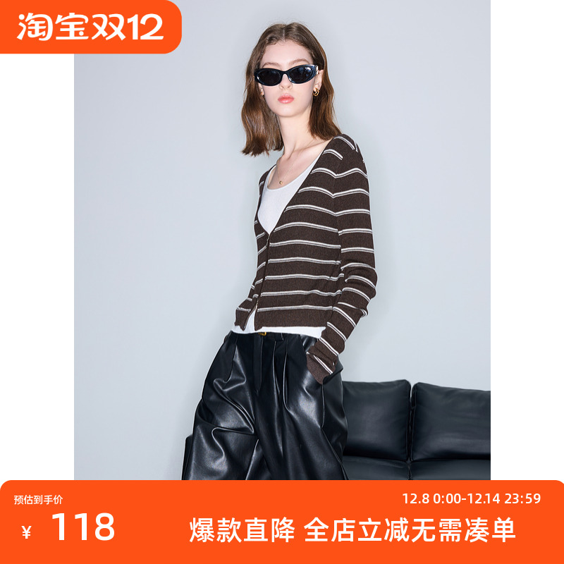 ibudu2025春季新款假两件条纹修身针织衫圆领长袖毛衫女