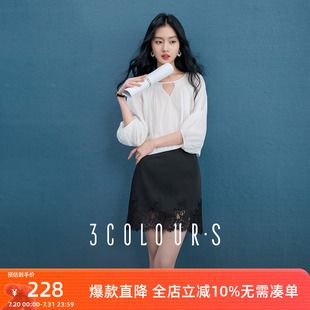 新蕾丝半身裙中腰直筒裙中裙通勤优雅S 三彩2025秋季