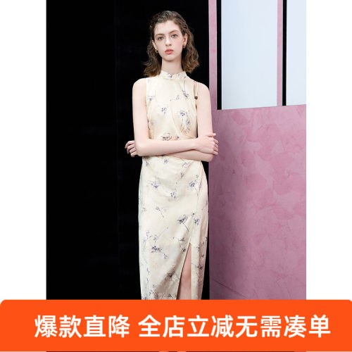 ibudu2025春季新款新中式提花印花旗袍裙连衣裙无袖修身女