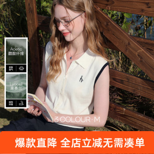 【莱赛尔】三彩2026夏季新款翻领针织衫休闲小开衫短袖绣花上衣M