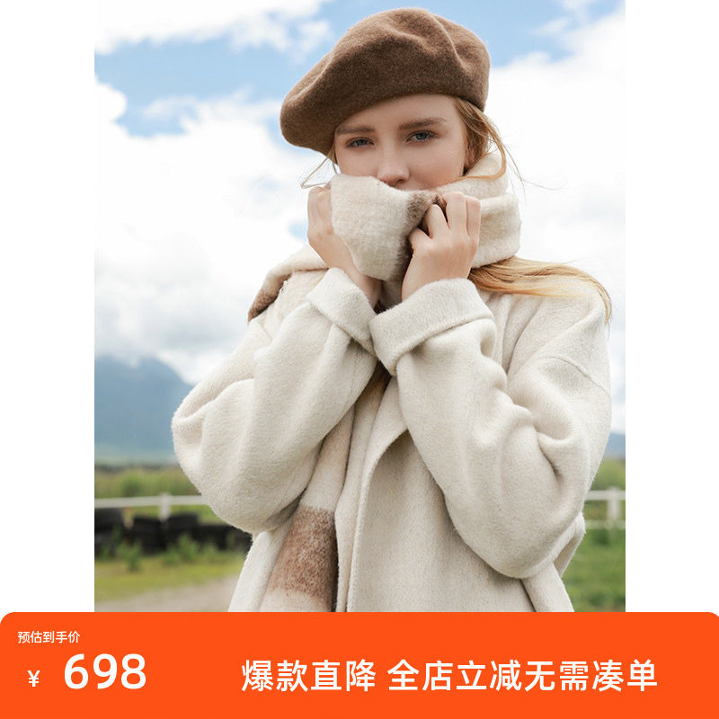 三彩女装2023冬季新款西装领毛呢大衣阿尔巴卡双面呢外套宽松M