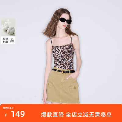 ibudu2025夏季新款工装口袋牛仔裙修身短裙半身裙复古女潮酷