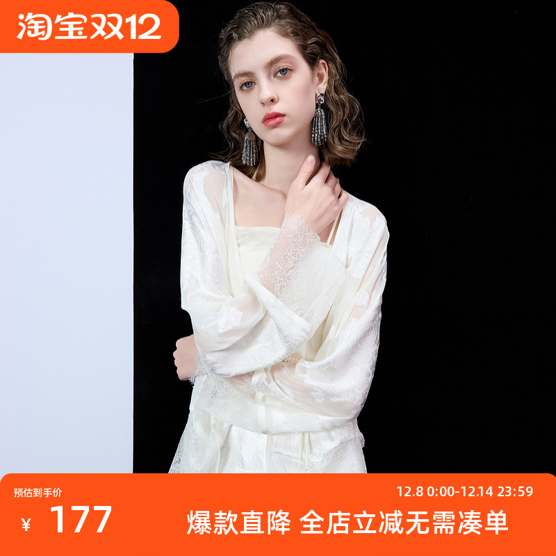 ibudu2025春季新款新中式国风小外套轻薄宽松衬衫开衫女