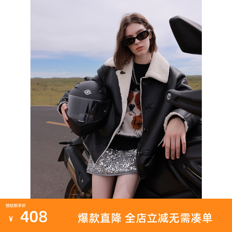 ibudu2024冬季新款机车服PU皮环保皮草两穿毛绒外套保暖女