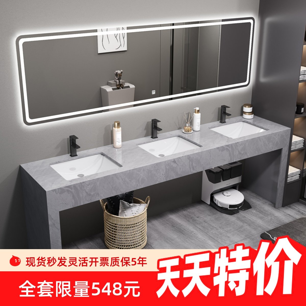 现代简约大理石双盆洗手洗漱台公共卫生间洗脸盆落地式卫浴台盆柜,家装主材,浴室柜组合,淘宝优惠券,粉丝福利购,淘宝优惠卷