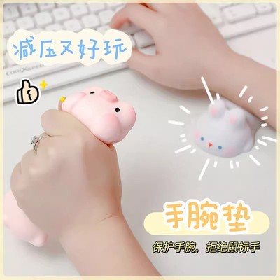 鼠标垫防腱鞘护腕防肌腱硅胶手托