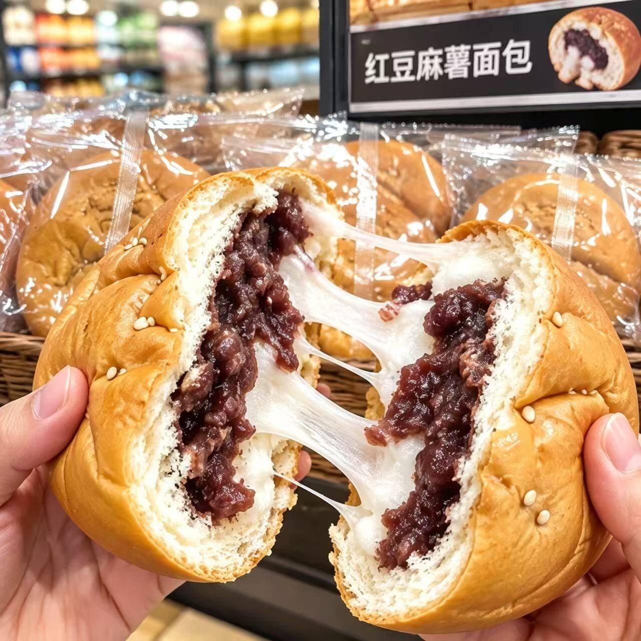 红豆麻薯面包糯叽叽麻薯包早餐速食点心学生解馋小零食休闲食品