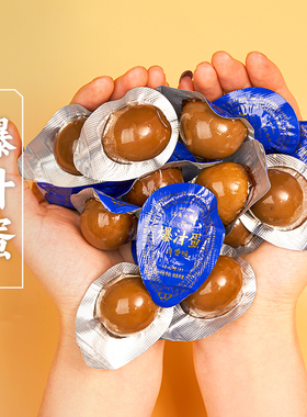 三关六码头爆汁蛋鹌鹑蛋卤蛋无壳网红爆款小包装便携晚上解馋零食