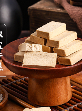 三关六码头椒盐香糕传统手工酥脆糕点老宁波特产休闲茶点零食小吃