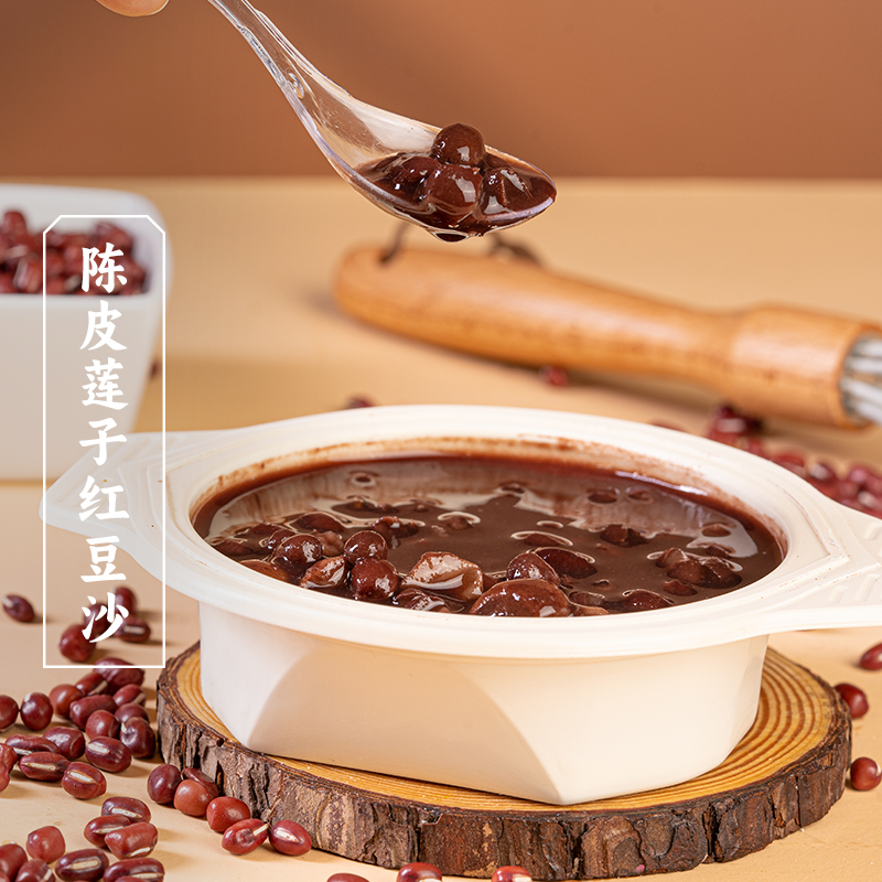 三关六码头陈皮莲子红豆沙懒人营养饱腹即食早餐粥红豆羹方便速食